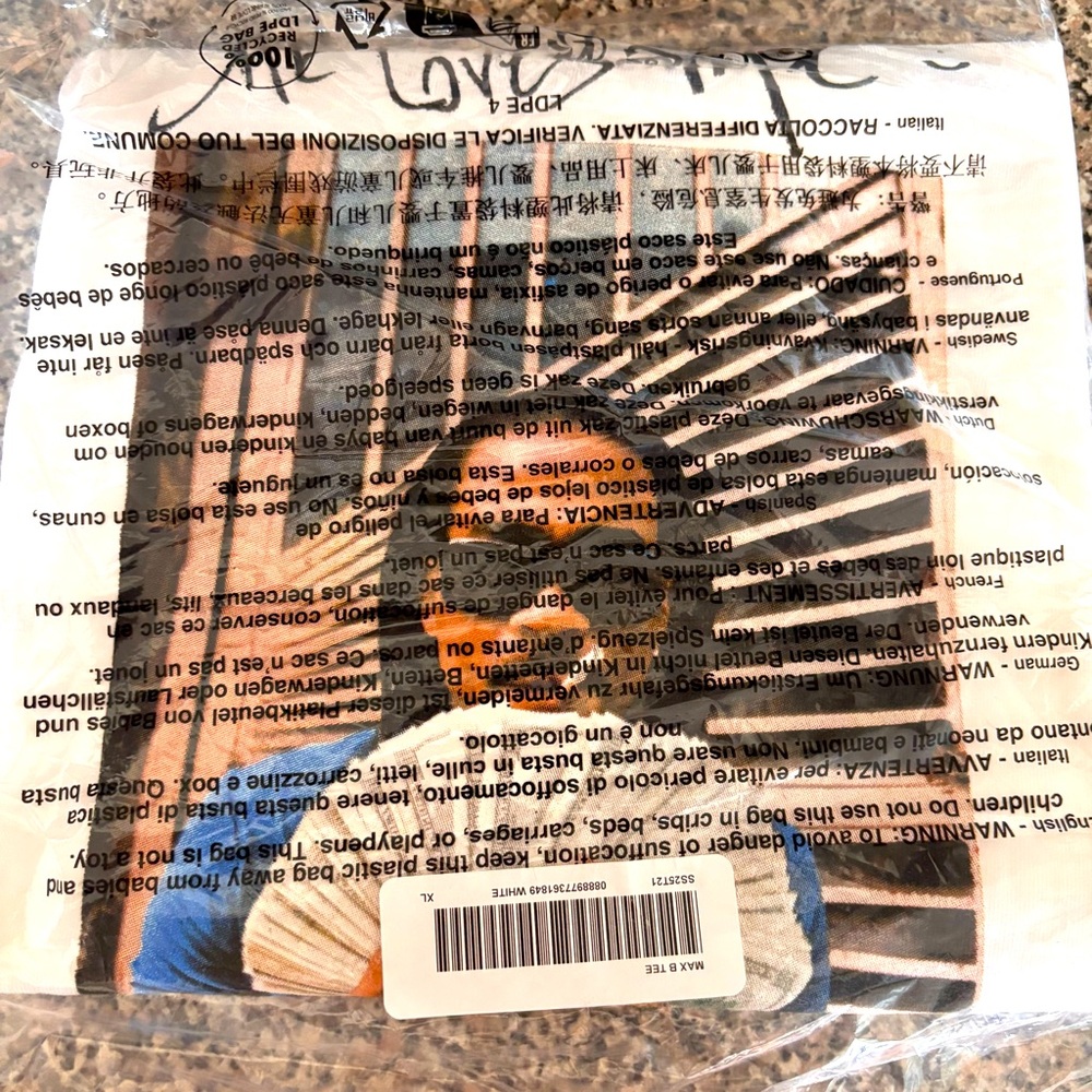 🌚 S/S25 SUPREME MAX B Tee ‘White’ XL DEADSTOCK 🌚